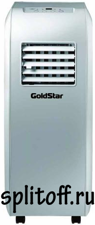 GoldStar мобильный кондиционер